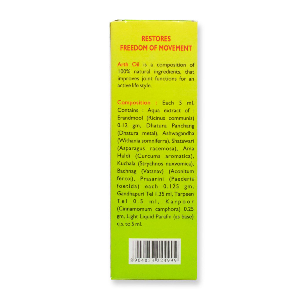 GARUDA AYURVEDA IZOMLAZÍTÓ OLAJ 100ML